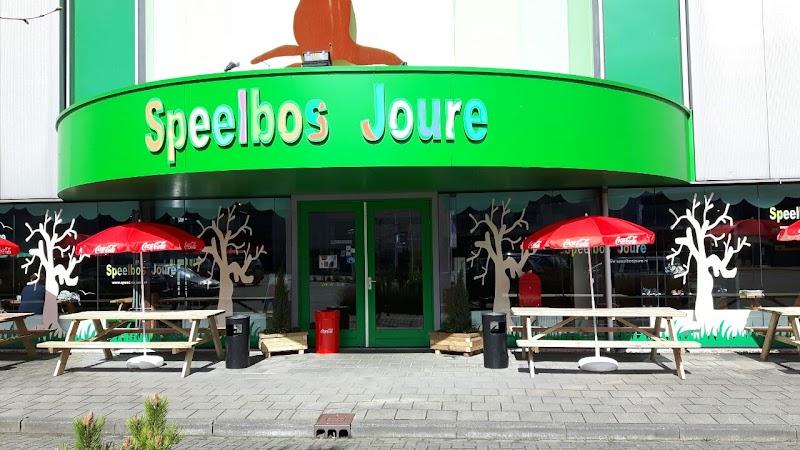 Speelbos Joure, uitje in Nederland