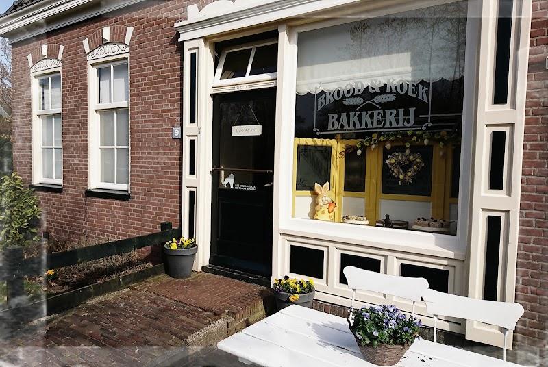 Veenpark, uitje in Nederland
