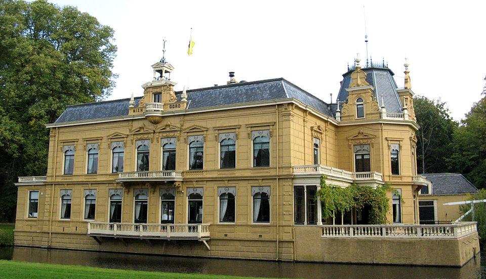 Familiepark Nienoord — uitje in Nederland