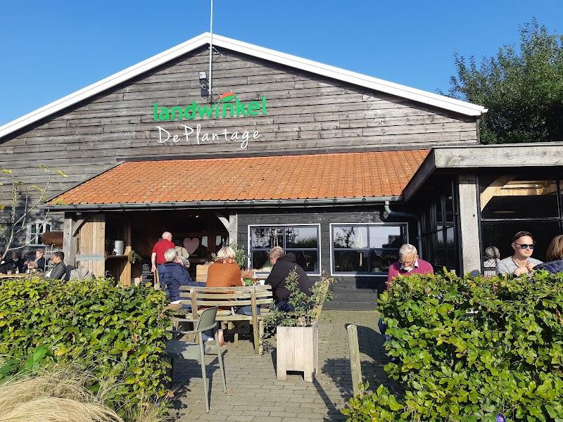 Landwinkel De Plantage, uitje in Nederland