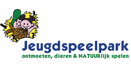 Jeugdspeelpark Hendrik-Ido-Ambacht — uitje in Nederland